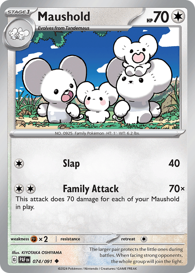 Maushold — Paldean Fates #74