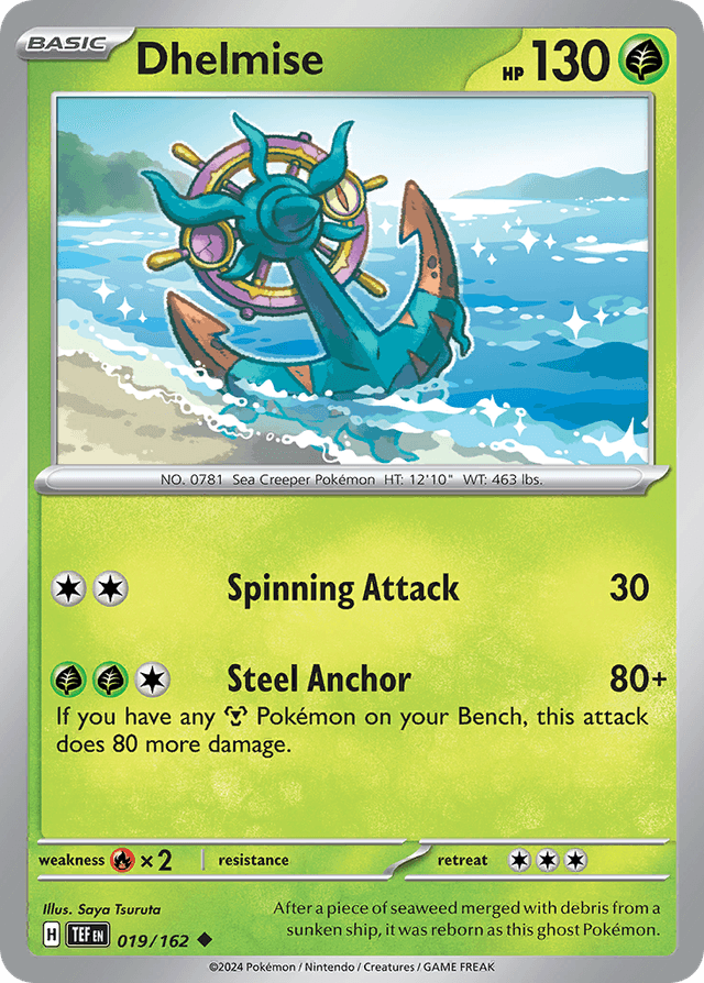 Dhelmise — Temporal Forces #19