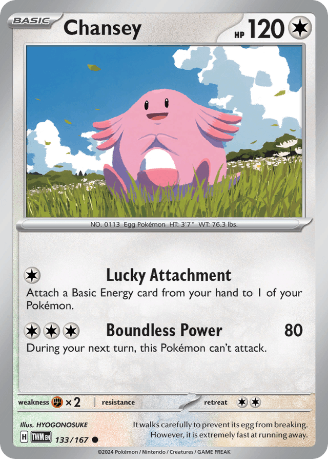 Chansey — Twilight Masquerade #133