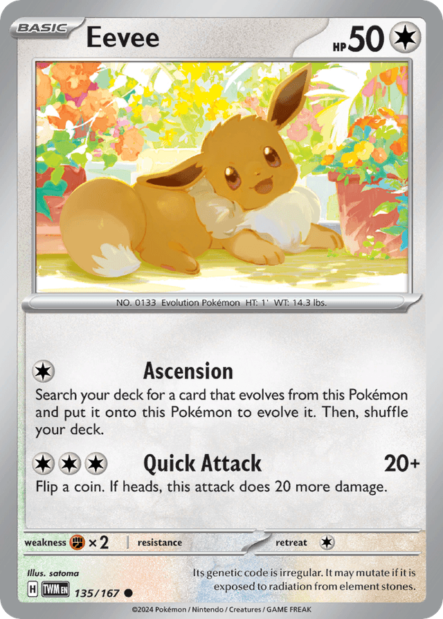 Eevee — Twilight Masquerade #135