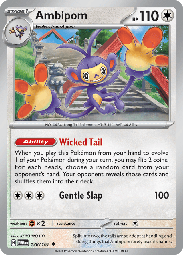 Ambipom — Twilight Masquerade #138