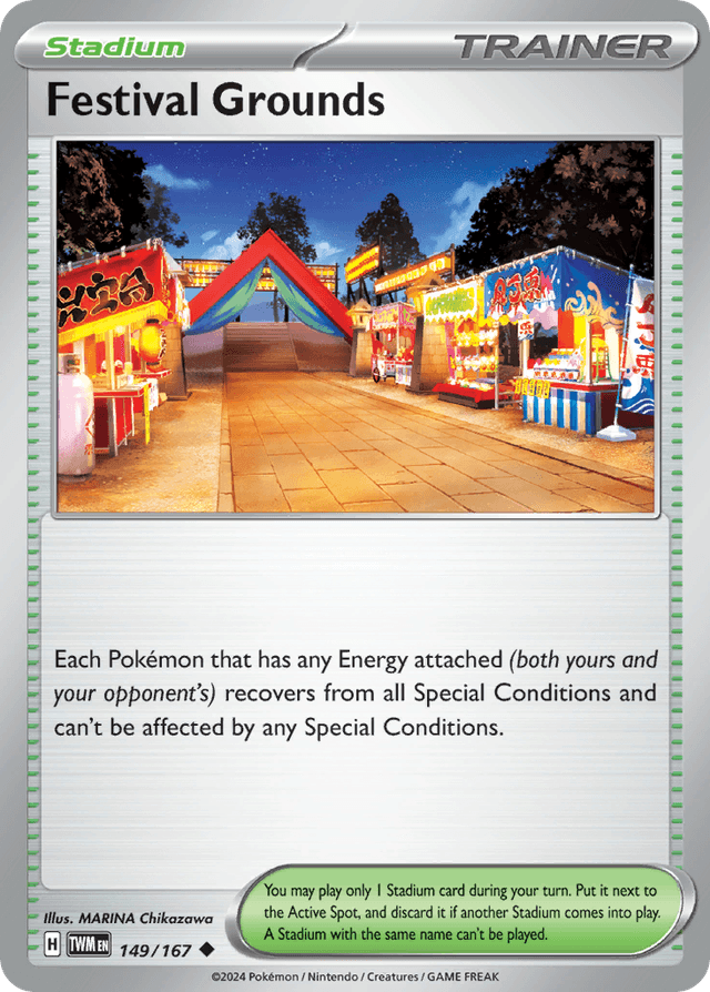 Festival Grounds — Twilight Masquerade #149