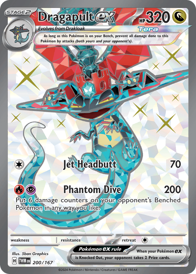 Dragapult ex — Twilight Masquerade #200