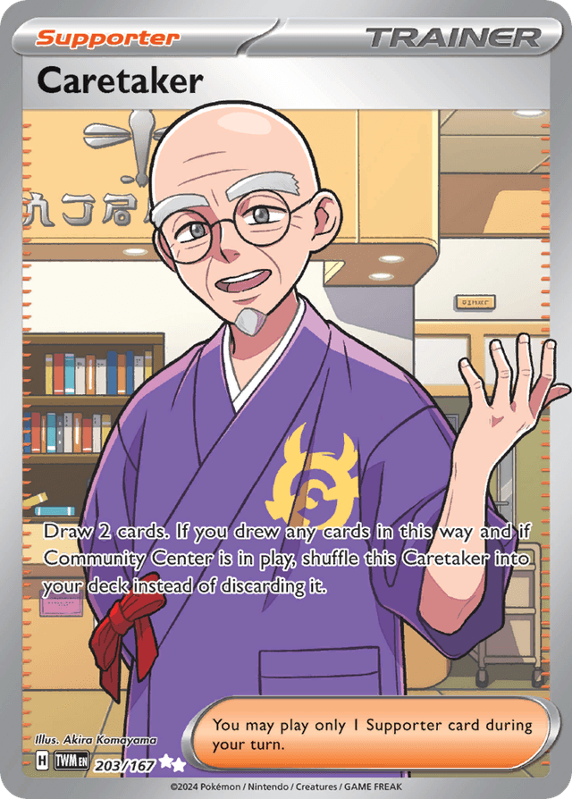 Caretaker — Twilight Masquerade #203
