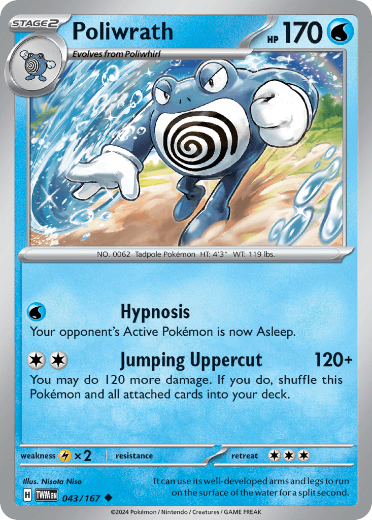 Poliwrath — Twilight Masquerade #43