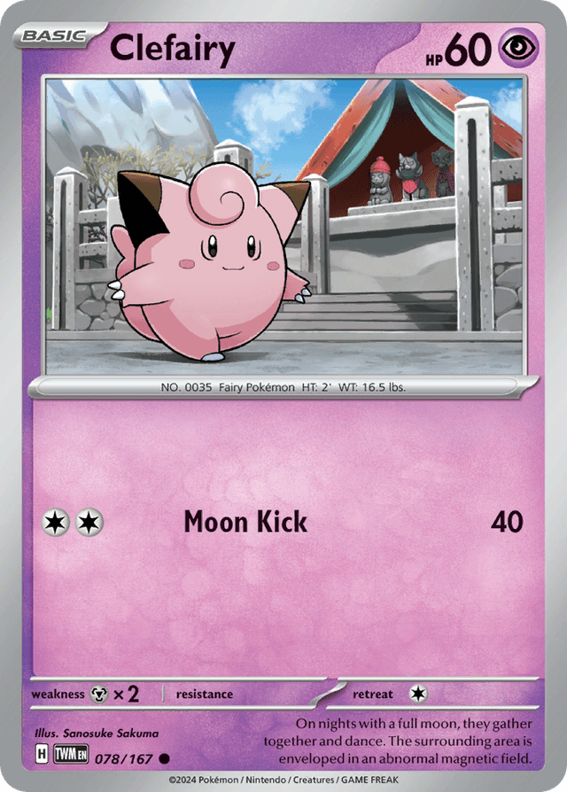 Clefairy — Twilight Masquerade #78