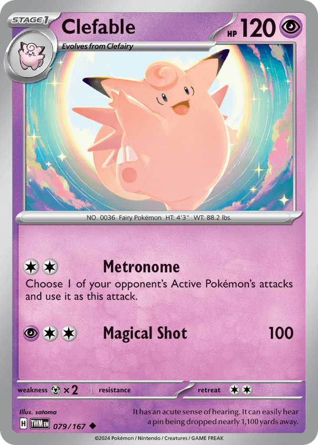 Clefable — Twilight Masquerade #79