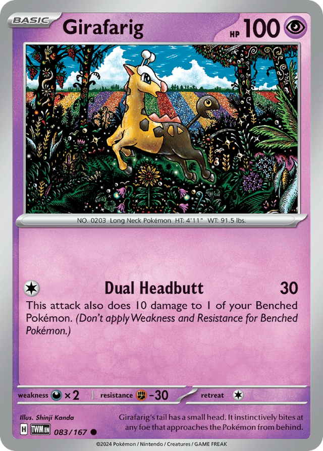 Girafarig — Twilight Masquerade #83