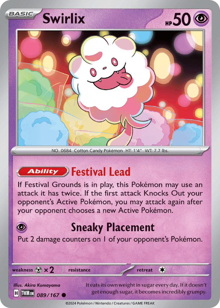 Swirlix — Twilight Masquerade #89