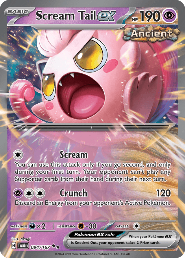 Scream Tail ex — Twilight Masquerade #94