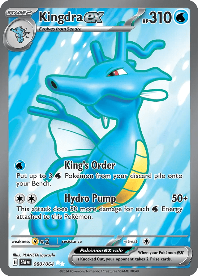 Kingdra ex — Shrouded Fable #80