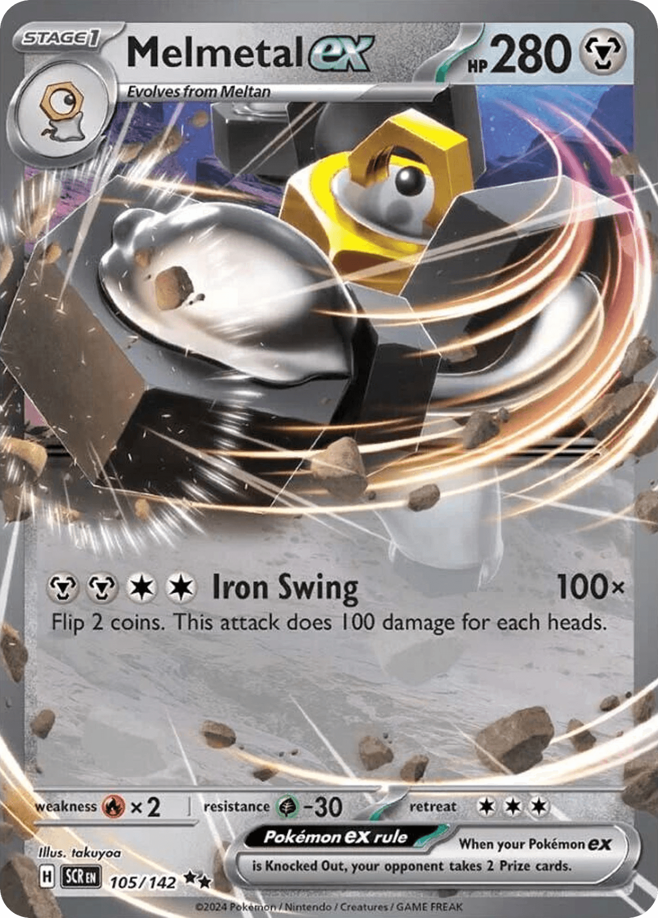 Melmetal ex — Stellar Crown #105