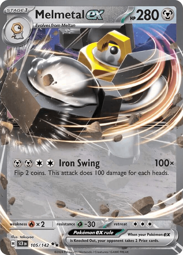 Melmetal ex — Stellar Crown #105