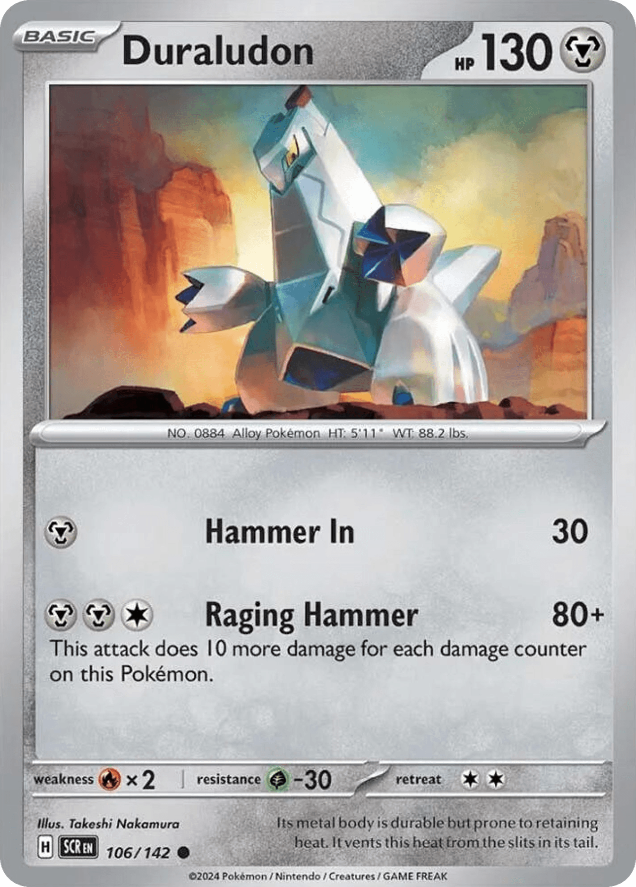 Duraludon — Stellar Crown #106