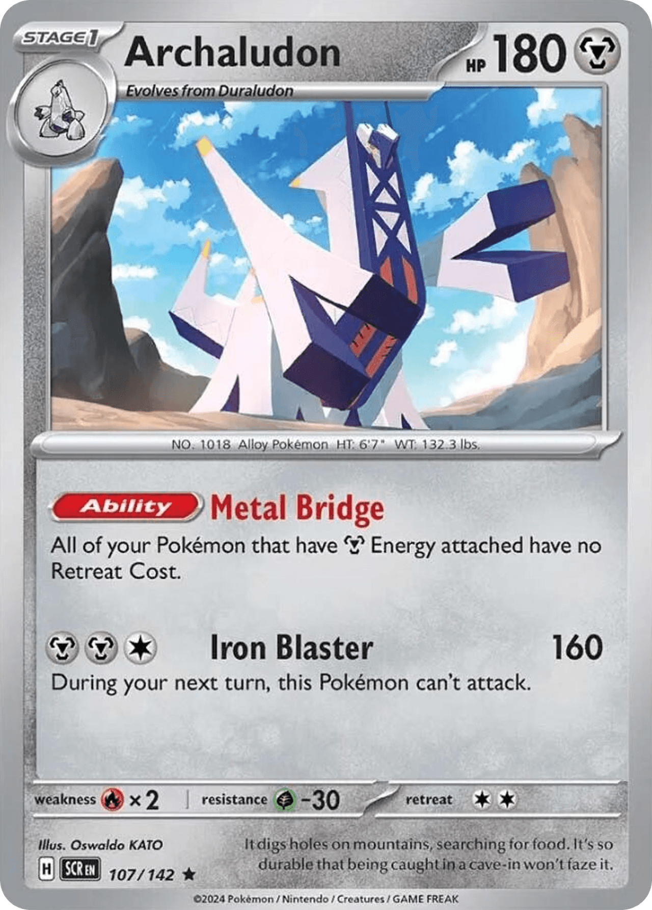 Archaludon — Stellar Crown #107
