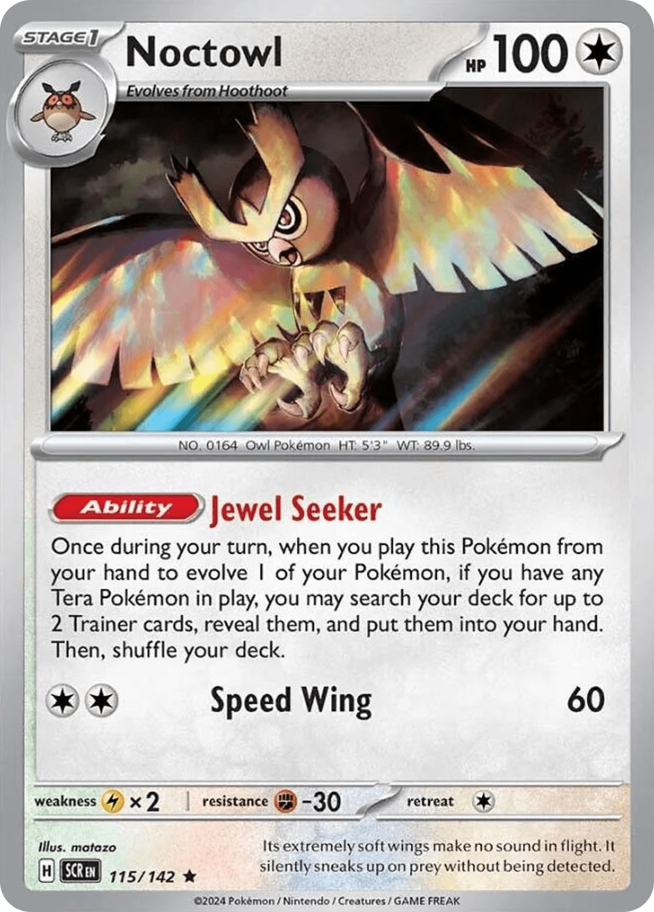 Noctowl — Stellar Crown #115