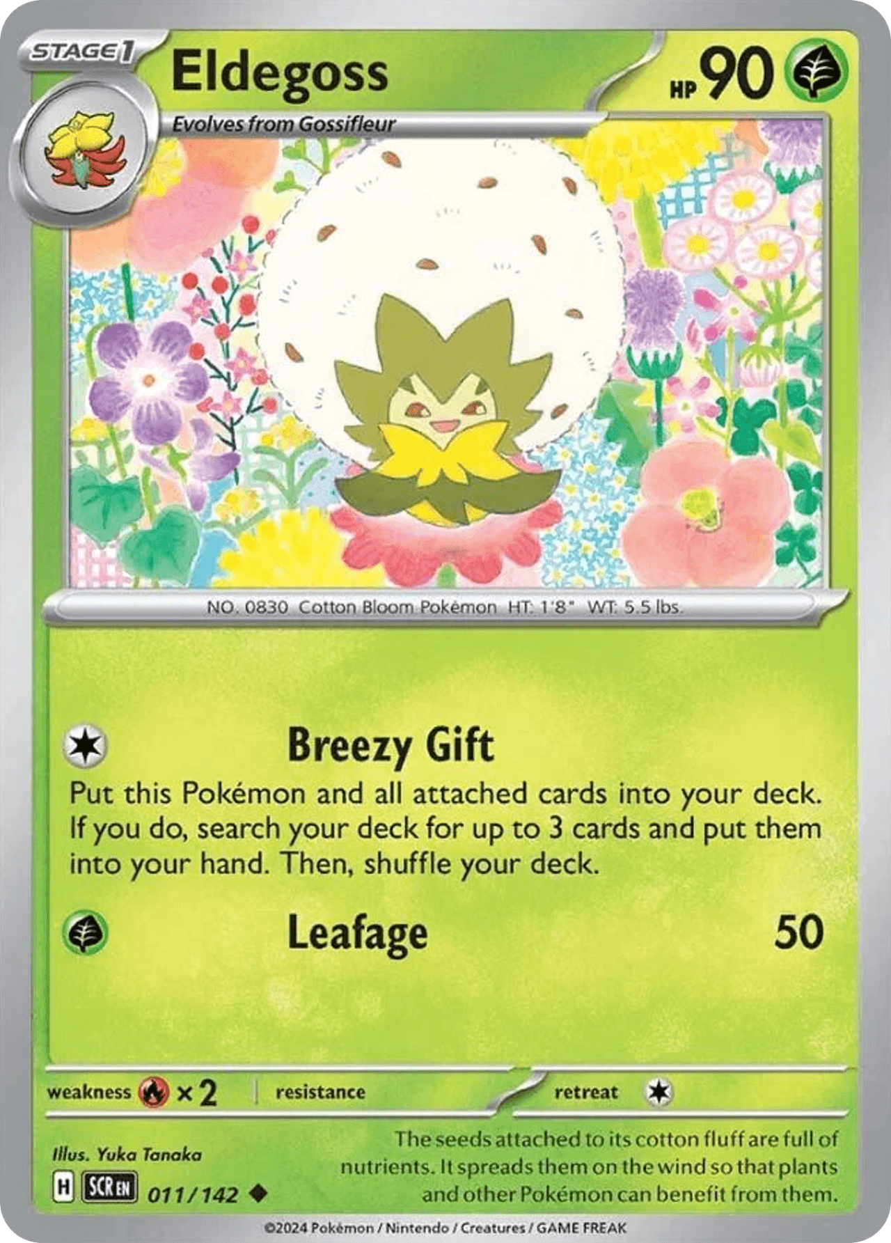 Eldegoss — Stellar Crown #11