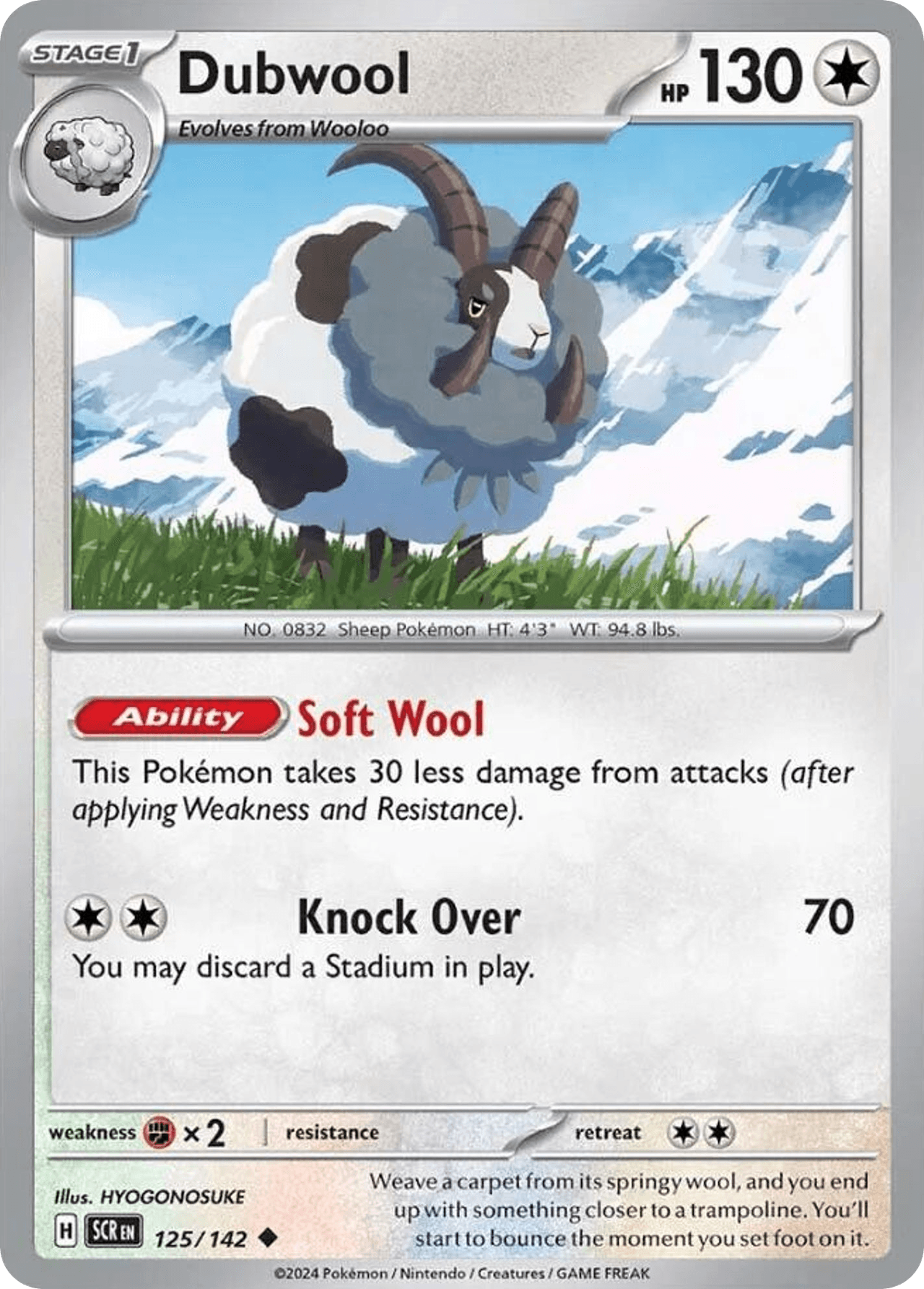 Dubwool — Stellar Crown #125