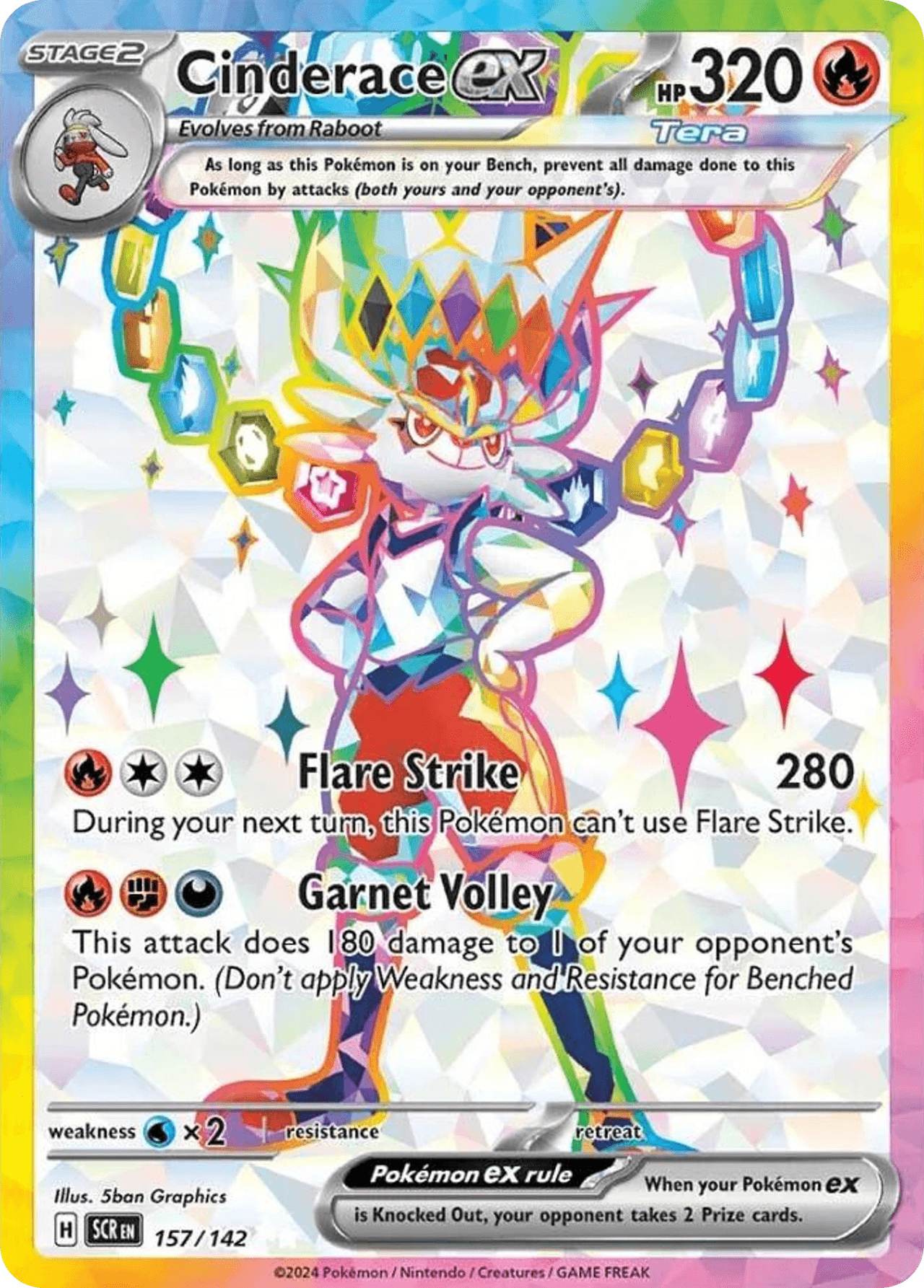 Cinderace ex — Stellar Crown #157