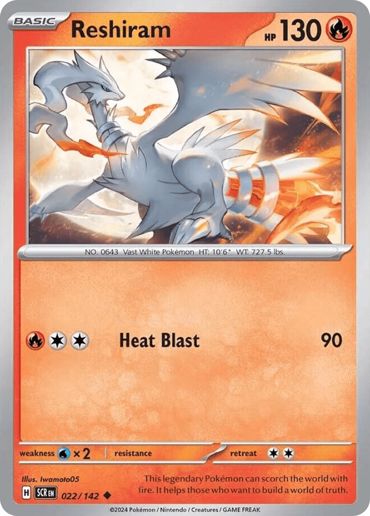 Reshiram — Stellar Crown #22