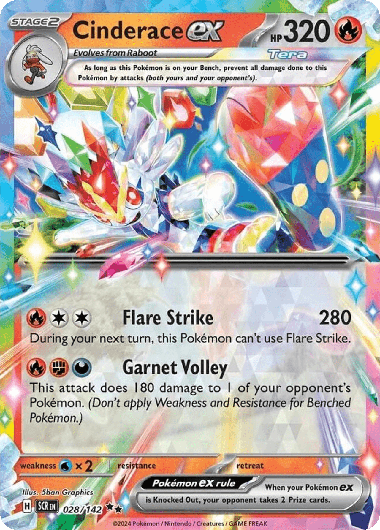 Cinderace ex — Stellar Crown #28