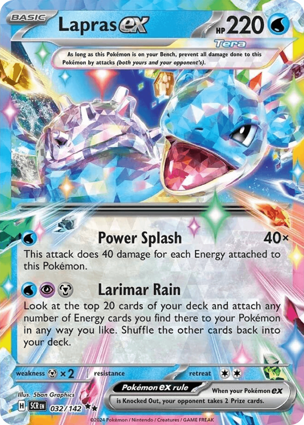 Lapras ex — Stellar Crown #32