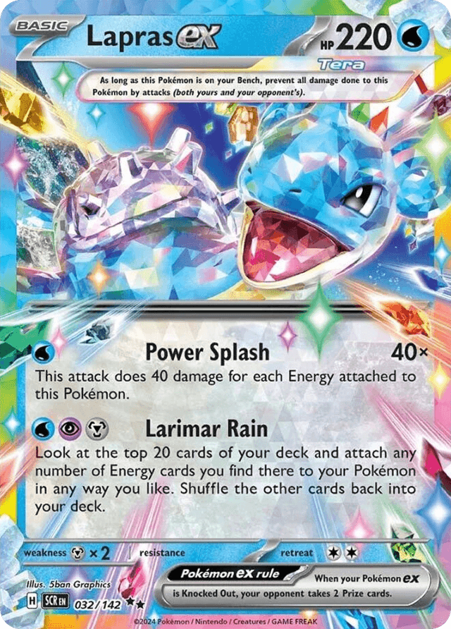 Lapras ex — Stellar Crown #32