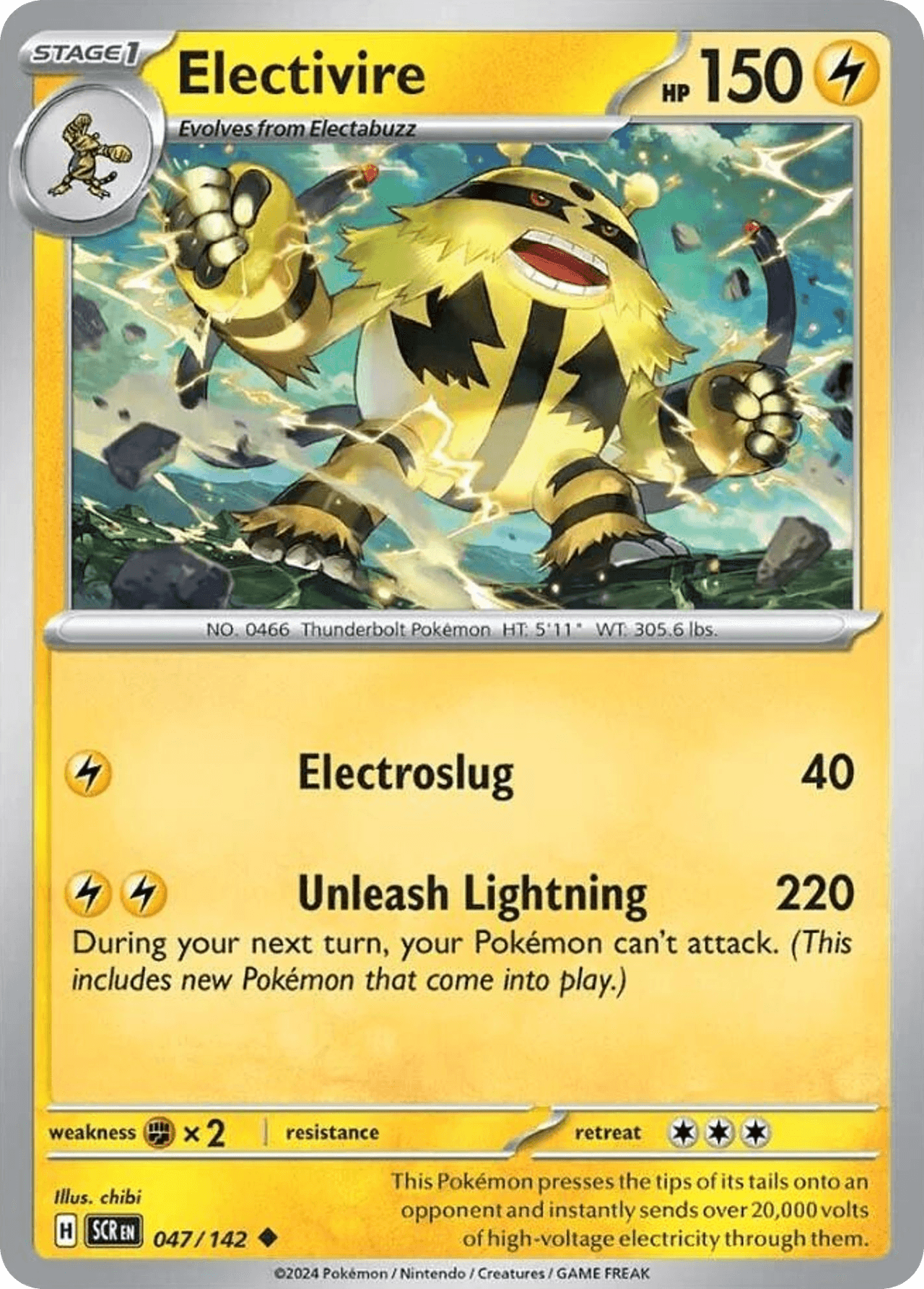 Electivire — Stellar Crown #47