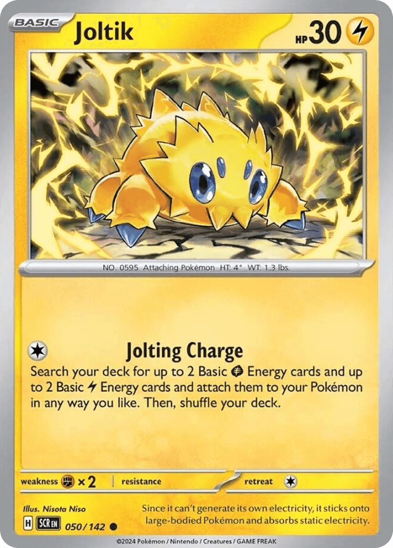 Joltik — Stellar Crown #50