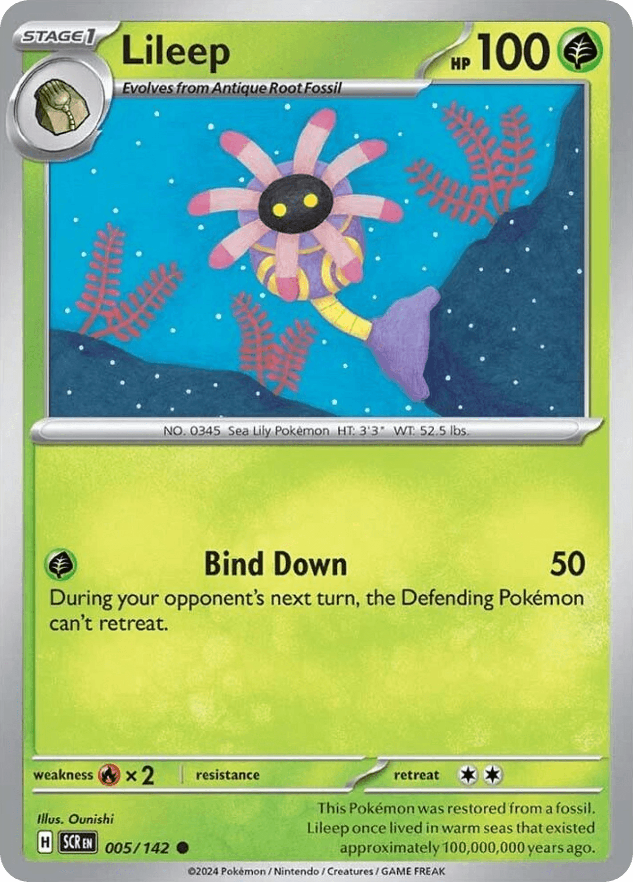 Lileep — Stellar Crown #5