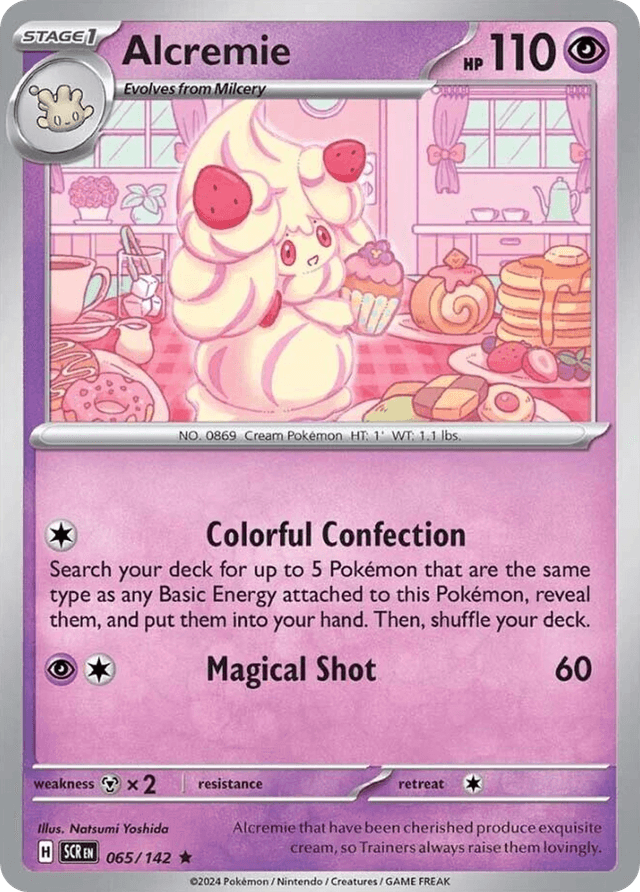 Alcremie — Stellar Crown #65
