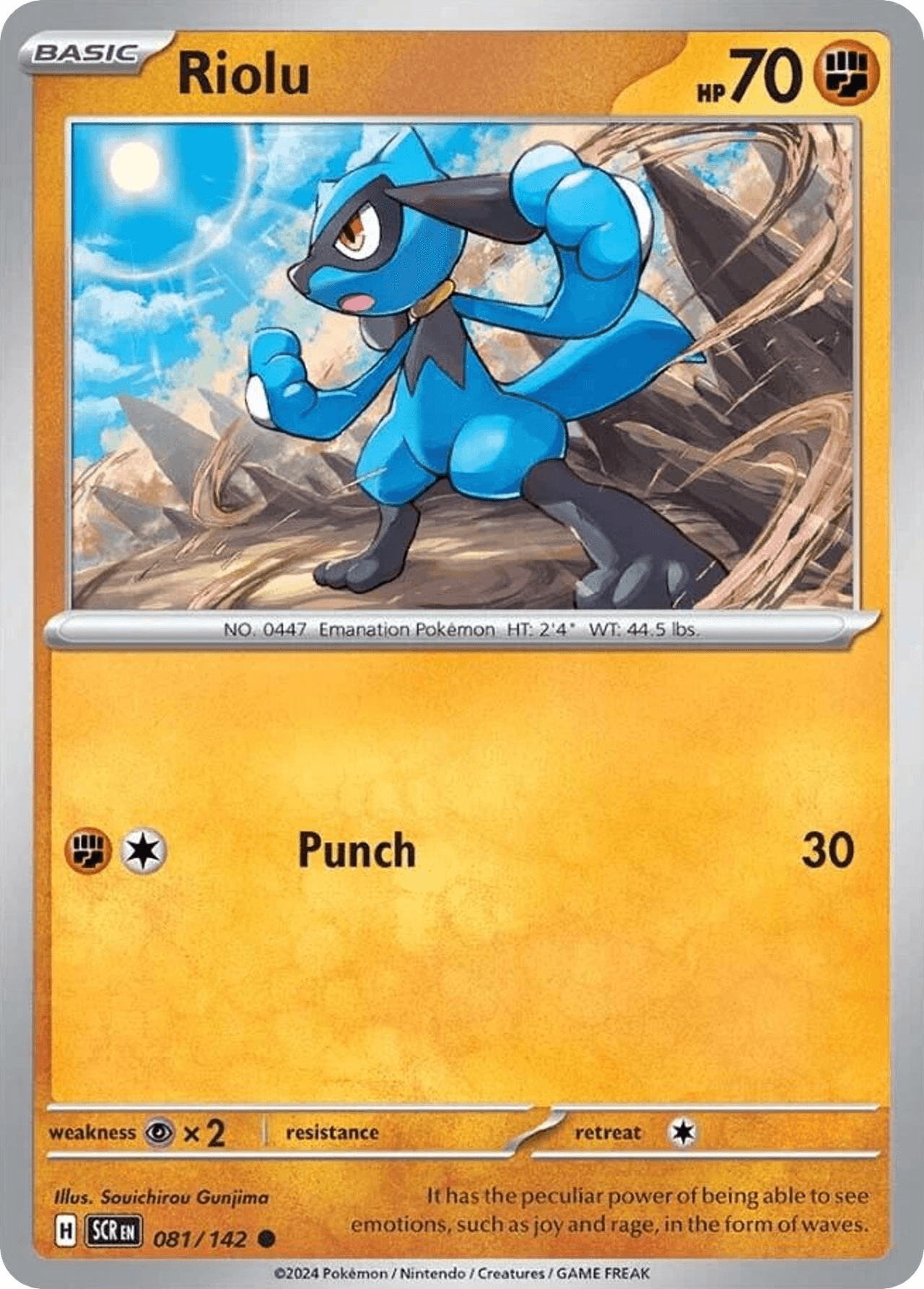 Riolu — Stellar Crown #81