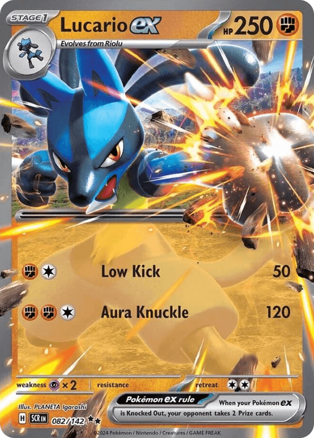 Lucario ex — Stellar Crown #82