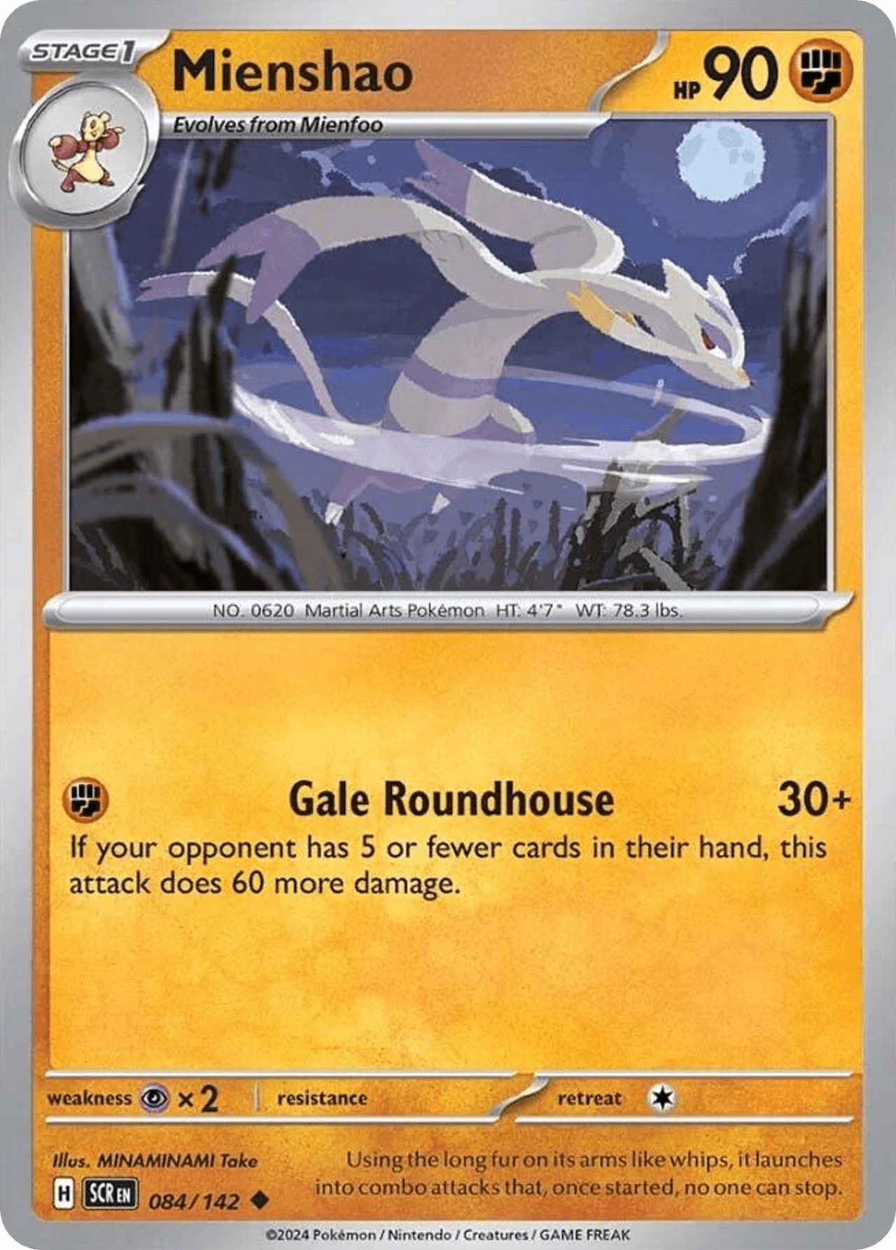 Mienshao — Stellar Crown #84