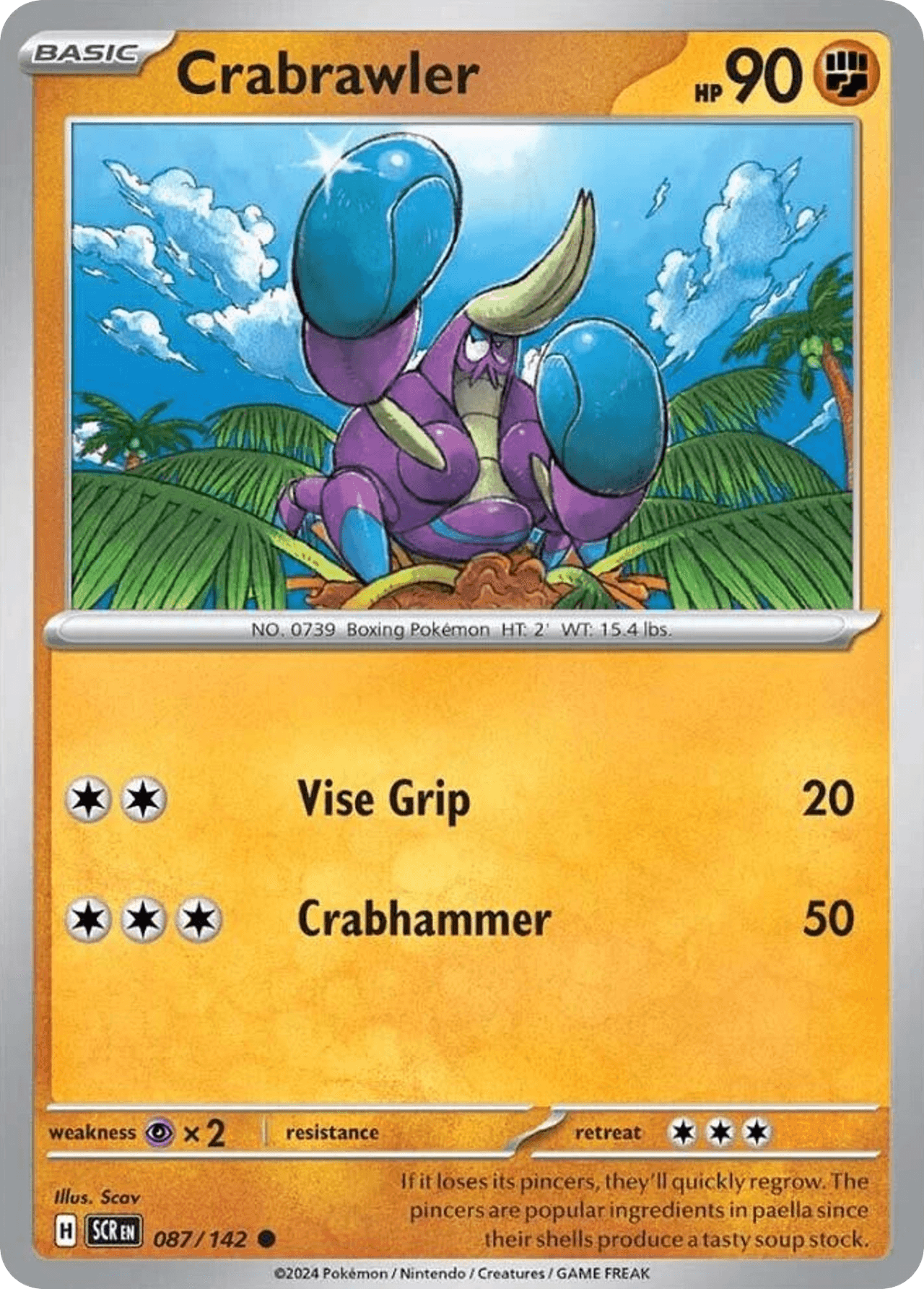 Crabrawler — Stellar Crown #87