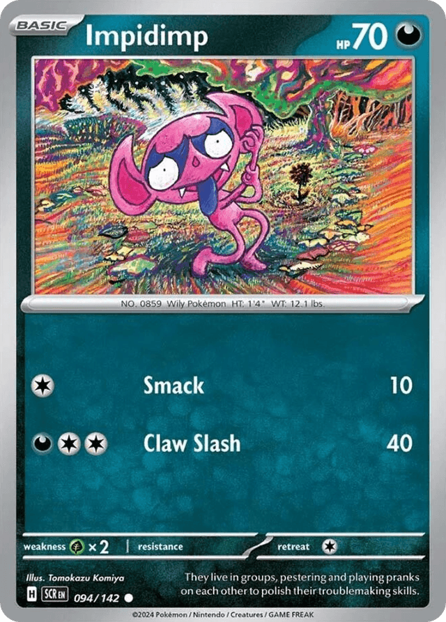 Impidimp — Stellar Crown #94