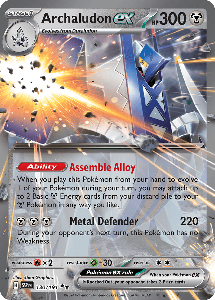 Archaludon ex — Surging Sparks #130