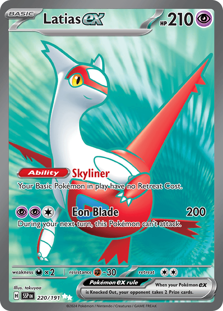 Latias ex — Surging Sparks #220