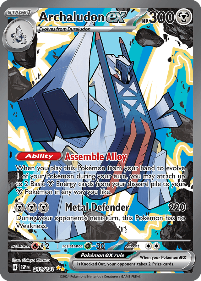 Archaludon ex — Surging Sparks #241