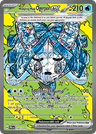 Wellspring Mask Ogerpon ex