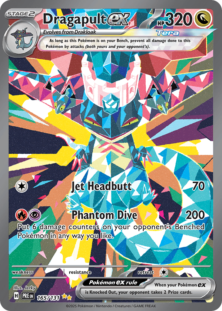Dragapult ex — Prismatic Evolutions #165