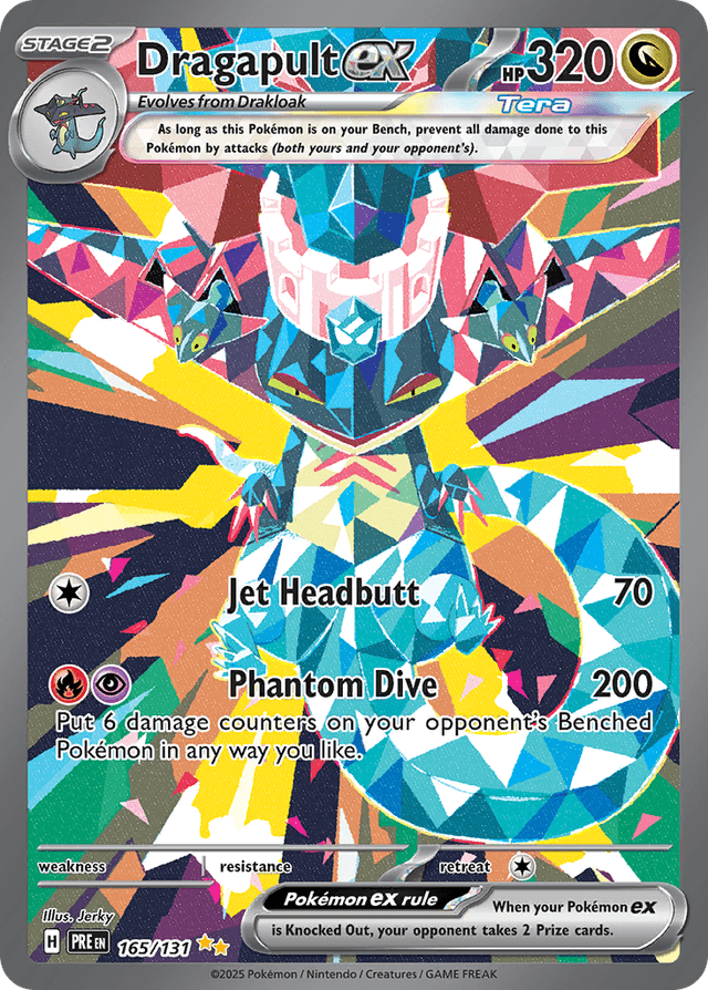 Dragapult ex — Prismatic Evolutions #165