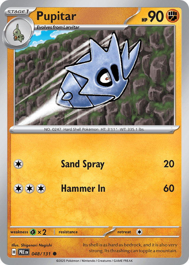 Pupitar — Prismatic Evolutions #48