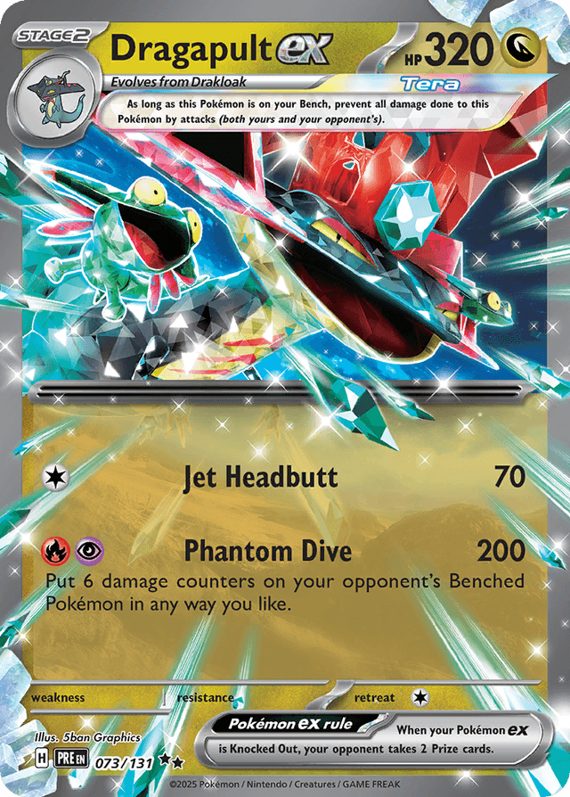 Dragapult ex — Prismatic Evolutions #73