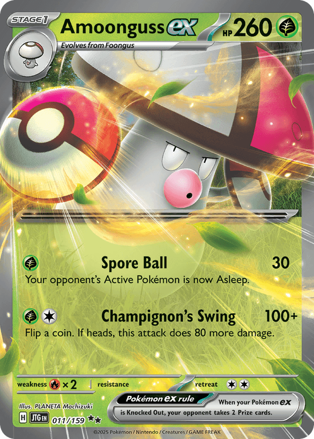 Amoonguss ex — Journey Together #11