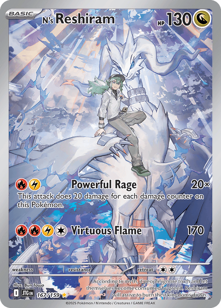 N's Reshiram — Journey Together #167