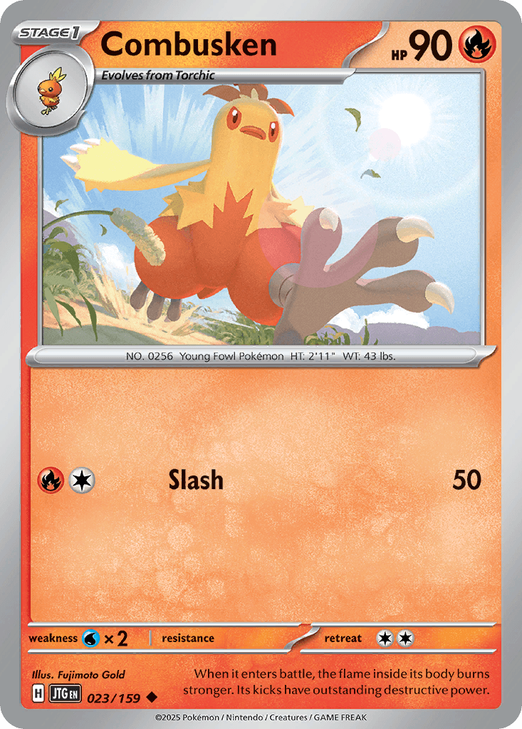 Combusken — Journey Together #23