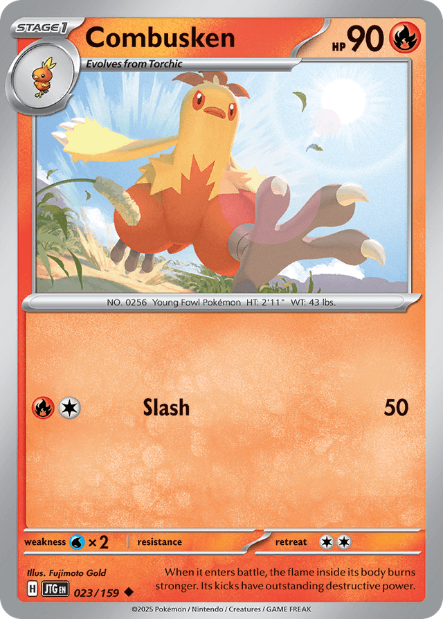 Combusken — Journey Together #23