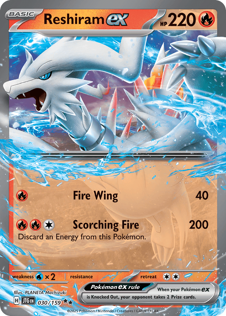 Reshiram ex — Journey Together #30