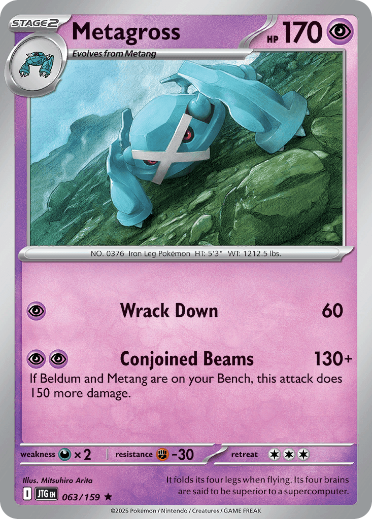 Metagross — Journey Together #63